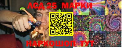 альфа пвп VHQ Среднеуральск