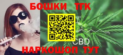альфа пвп VHQ Среднеуральск
