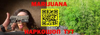 альфа пвп VHQ Среднеуральск