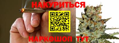 меф Старая Купавна