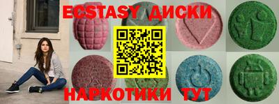 альфа пвп VHQ Среднеуральск