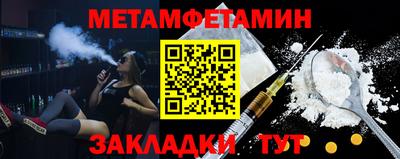 альфа пвп VHQ Среднеуральск