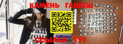 альфа пвп VHQ Среднеуральск