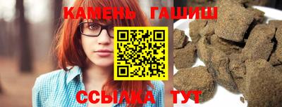 альфа пвп VHQ Среднеуральск
